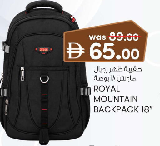 available at الصفا in الإمارات العربية المتحدة , الامارات - أبو ظبي