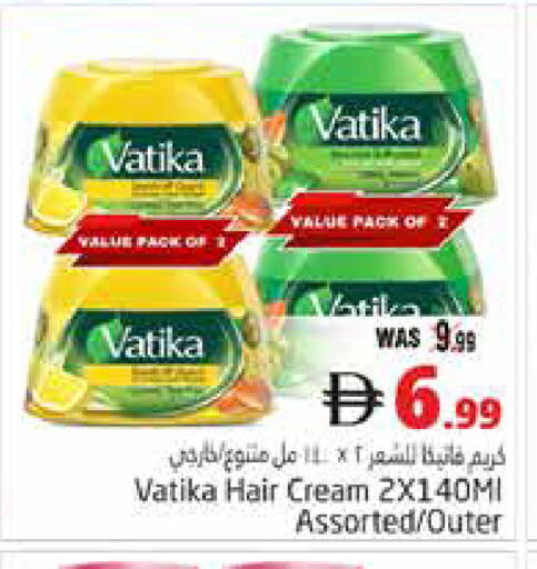 available at Pasons Hypermarket in UAE - Al Ain