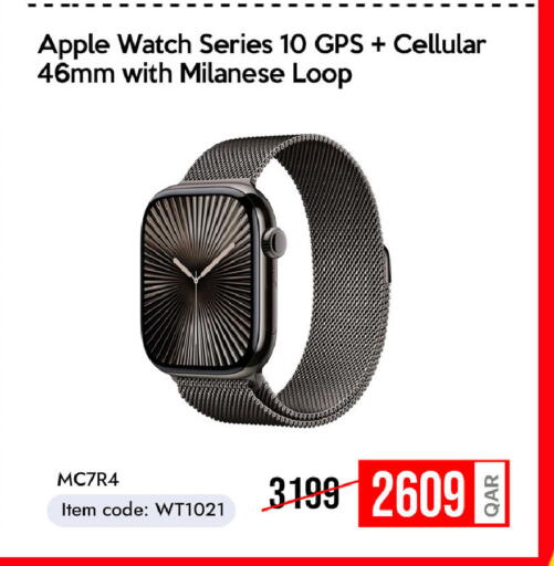 Apple available at آي كونكت in قطر - الخور