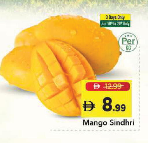 Mango available at Mark & Save in UAE - Sharjah / Ajman