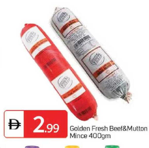 available at TALAL MARKET in UAE - Dubai
