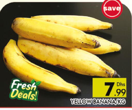 Banana available at AL MADINA (Dubai) in UAE - Dubai