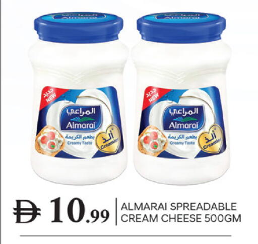 available at TALAL MARKET in UAE - Dubai