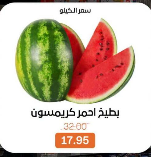 available at بيت الجملة in Egypt - القاهرة