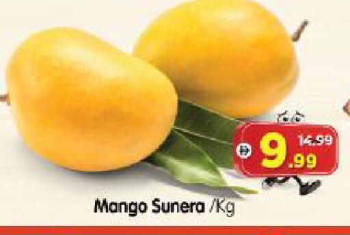 Mango available at هايبر ماركت المدينة in الإمارات العربية المتحدة , الامارات - أبو ظبي