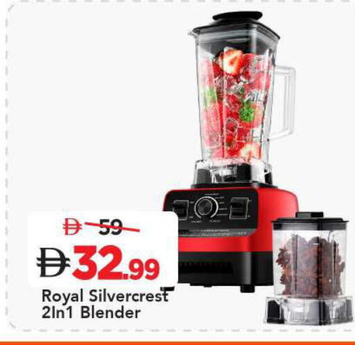 available at Mark & Save in UAE - Sharjah / Ajman