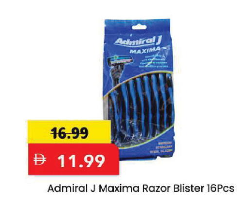 available at Mark & Save in UAE - Sharjah / Ajman