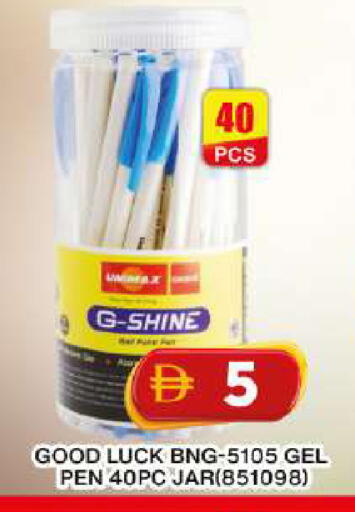 available at Grand Hyper Market in UAE - Dubai