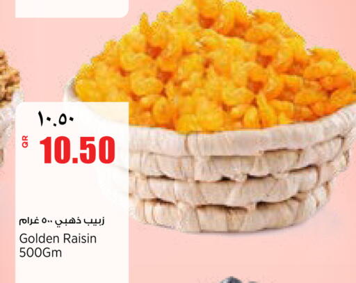 available at سوبر ماركت الهندي الجديد in قطر - أم صلال