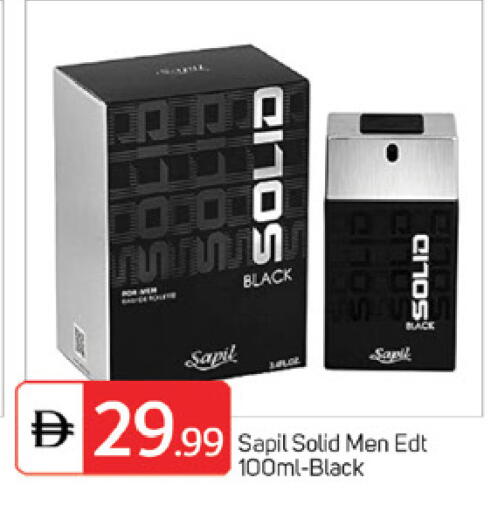 available at سوق طلال in الإمارات العربية المتحدة , الامارات - الشارقة / عجمان