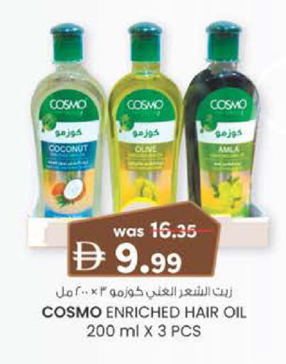 Coconut available at Safa Express Supermarket in UAE - Al Ain