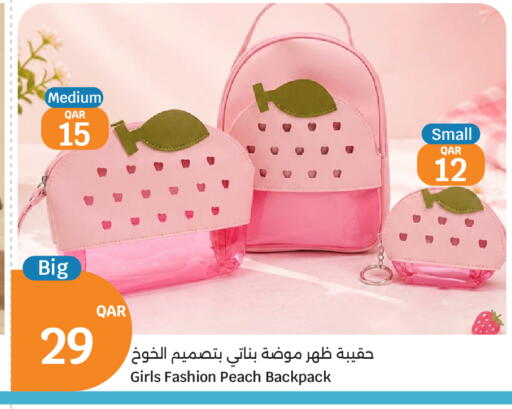 Peach available at City Hypermarket in Qatar - Al Shamal