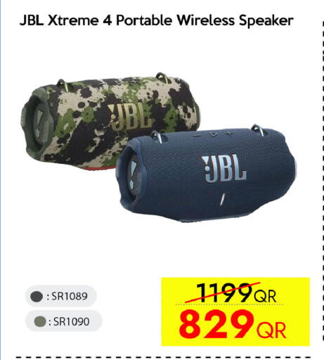 available at آي كونكت in قطر - الشمال