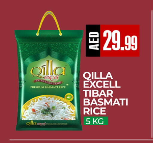 available at ريفييرا سوبرماركت in الإمارات العربية المتحدة , الامارات - أبو ظبي