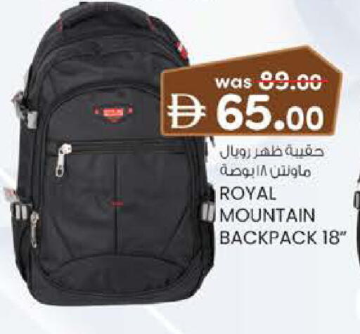 available at K.M Hypermarket in UAE - Sharjah / Ajman