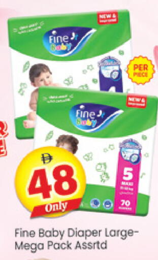 available at Al Madina  in UAE - Dubai