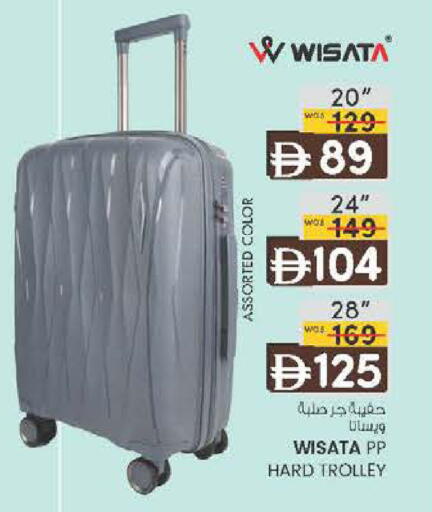 available at Al Safa in UAE - Al Ain