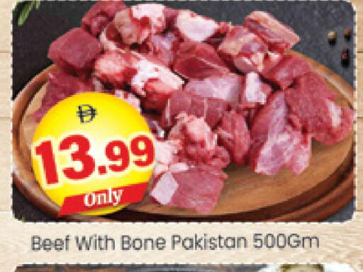 available at Al Madina  in UAE - Dubai