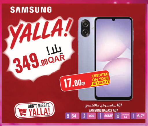 available at Monoprix in Qatar - Al Wakra