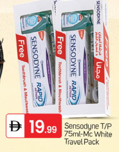 available at سوق طلال in الإمارات العربية المتحدة , الامارات - الشارقة / عجمان
