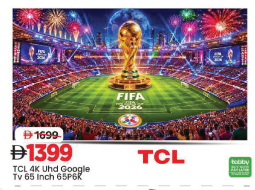 available at Mark & Save in UAE - Dubai