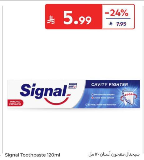 available at Carrefour in KSA, Saudi Arabia, Saudi - Al Khobar