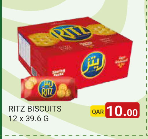 available at مجموعة ريجنسي in قطر - الشمال