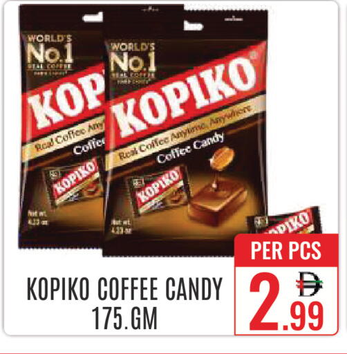 available at DAY STAR DEPARTMENT STORE.L.LC in UAE - Dubai