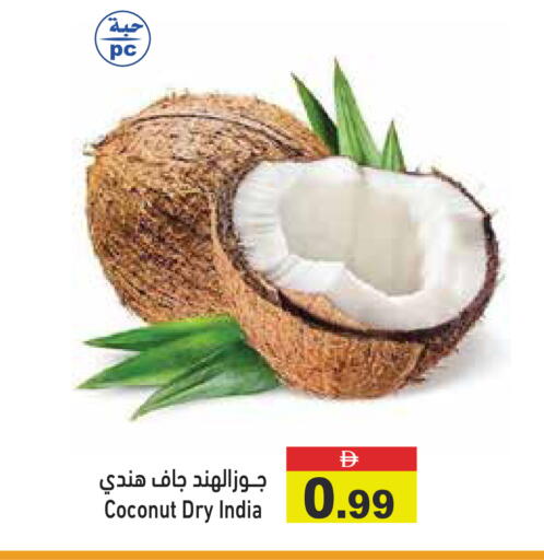 Coconut from India available at Aswaq Ramez in UAE - Abu Dhabi
