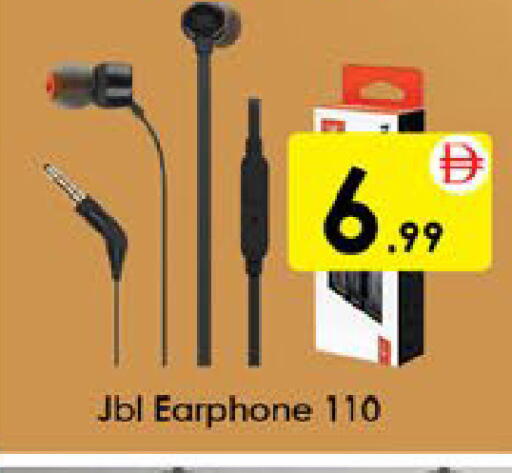 available at ايكو مول & ايكو هايبرماركت in الإمارات العربية المتحدة , الامارات - ٱلْعَيْن‎