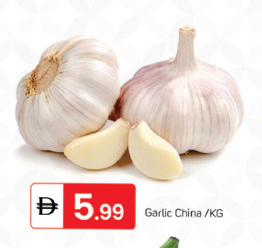Garlic from China available at سوق طلال in الإمارات العربية المتحدة , الامارات - الشارقة / عجمان
