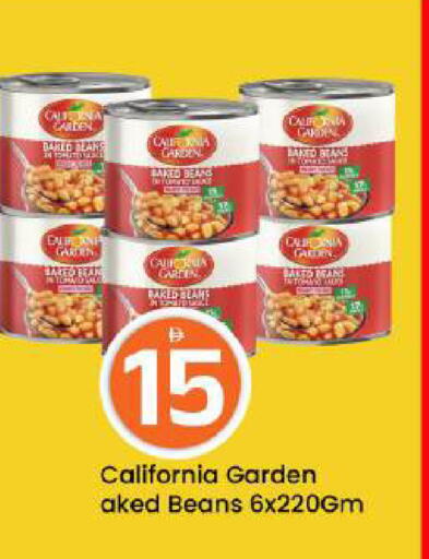 available at مارك & سيف in الإمارات العربية المتحدة , الامارات - أبو ظبي