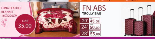 available at مجموعة ريجنسي in قطر - الشمال