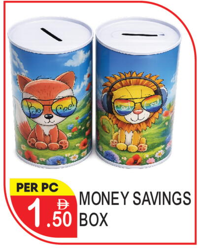 available at دريم لاند in الإمارات العربية المتحدة , الامارات - دبي