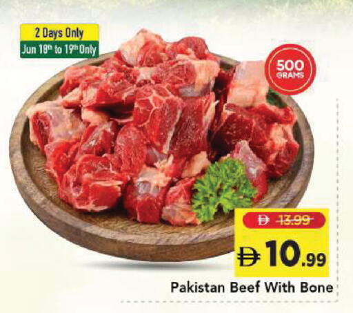 available at Mark & Save in UAE - Sharjah / Ajman