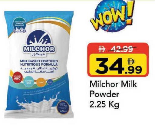 available at Mark & Save in UAE - Dubai