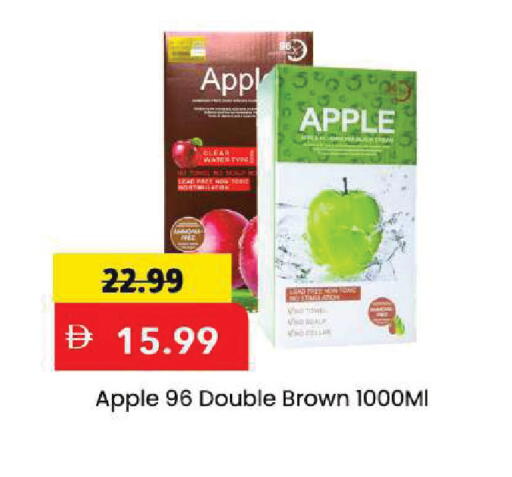 Apple available at Mark & Save in UAE - Sharjah / Ajman