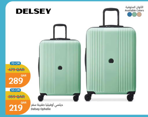 available at City Hypermarket in Qatar - Al-Shahaniya
