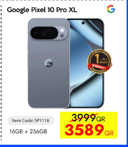 available at iCONNECT  in Qatar - Al-Shahaniya