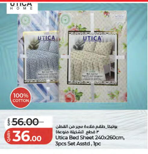 available at لولو هايبرماركت in قطر - الشمال