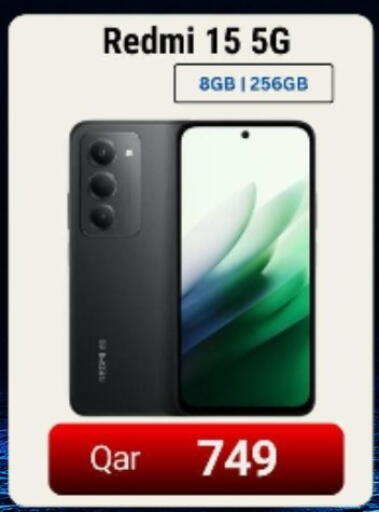 available at ماجد موبايل in قطر - الشمال
