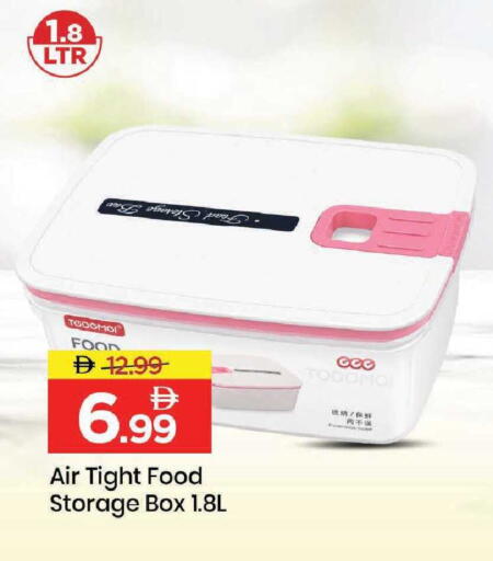 available at Mark & Save in UAE - Dubai