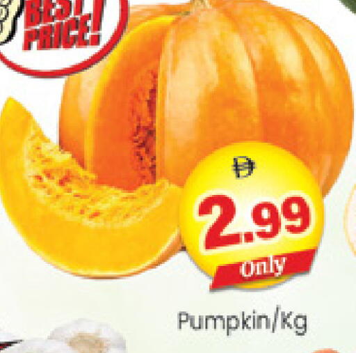 Pumpkin available at Al Madina  in UAE - Dubai