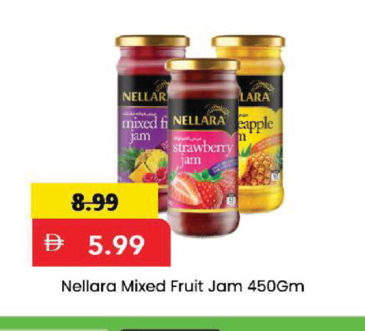 Apple Strawberry available at Mark & Save in UAE - Sharjah / Ajman