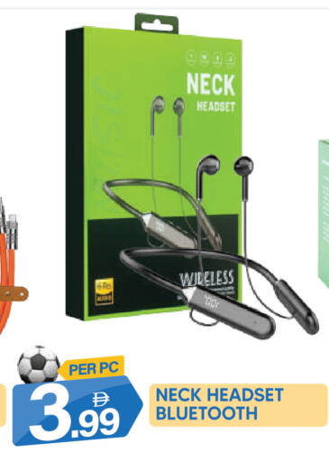 available at دريم لاند in الإمارات العربية المتحدة , الامارات - دبي