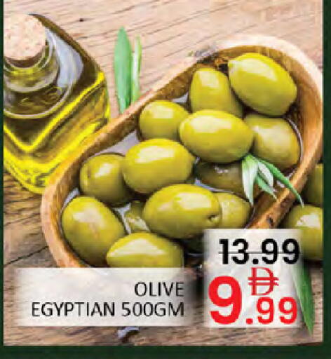 available at Al Madina  in UAE - Dubai