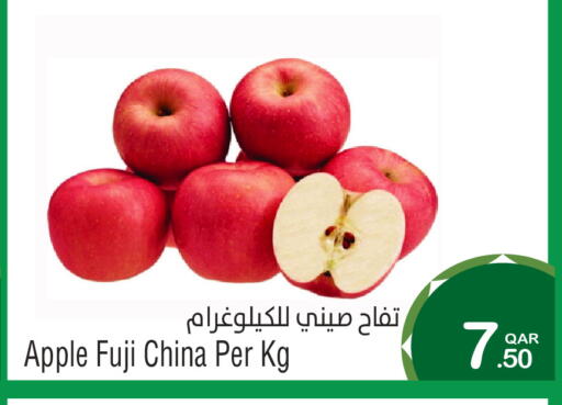 Apple from China available at ميغا مارت in قطر - الشحانية