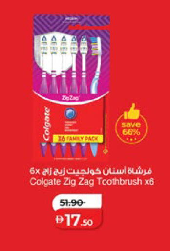 available at Lulu Hypermarket in UAE - Al Ain