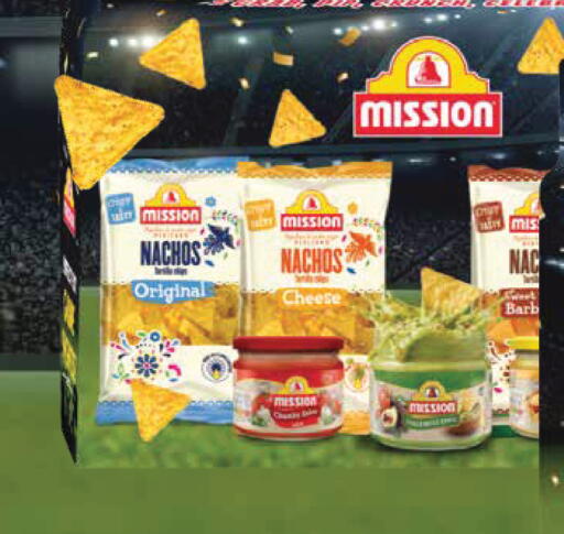 available at Monoprix in Qatar - Al Wakra
