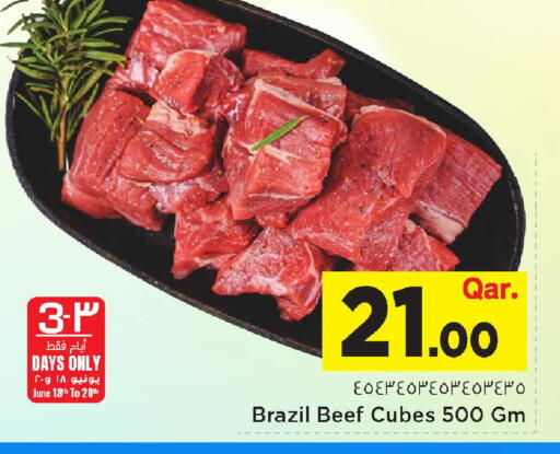 available at Mark & Save  in Qatar - Al-Shahaniya